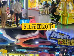-新汇大融城