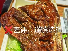 -木屋烧烤(惠阳华润小径湾店)