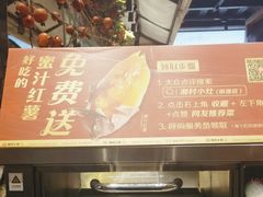 -湘村小灶·地道长沙菜·本地人优选(万家丽路店)