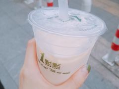 -1点点(望京万象汇店)