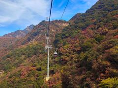 -少华山国家森林公园
