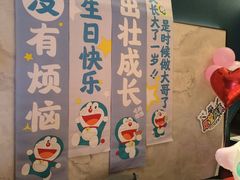 -观宴·品质赣菜(高新大道店)