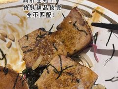 -鸟鸣门屋台料理(金帝银泰店)