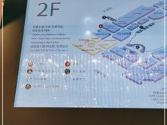 -新世界大丸百货