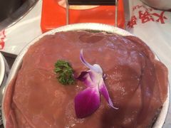 -大芊金重庆串串火锅(南京路店)