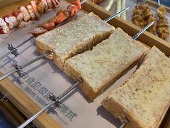 -很久以前羊肉串(昌里路三钢里店)