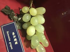 -中国地质大学逸夫博物馆