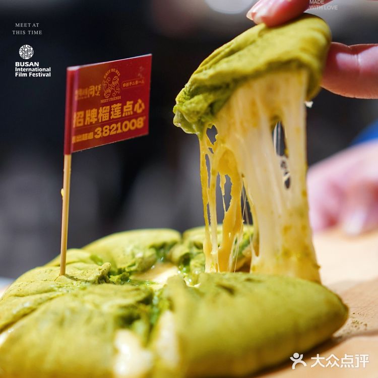 等位两小时就为这一口榴莲💗一喜同捞同煲·榴莲鸡煲