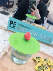 -PE SALON