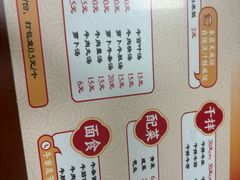-阿秋牛排(湖心街店)