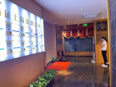 -汉仁宫·古法按摩·足道·SPA(沙井店)