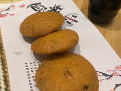 农家玉米粿-7017浙菜•建德味(市心北路店)