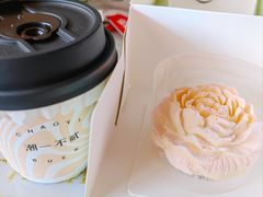 -潮一不贰·法式甜品·生日蛋糕·西式简餐(外滩店)