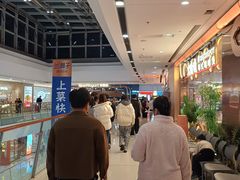 -万达广场(南京江宁店)