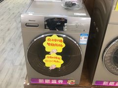 -苏宁易购(Suning Plus扬州淮海路店)