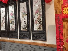 -凤吉园乌拉满族火锅中华老字号(繁荣路店)