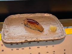 -元熹会席料理