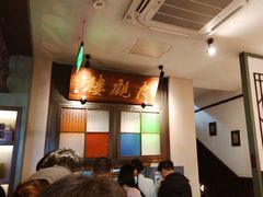 -哑巴生煎(临顿路店)