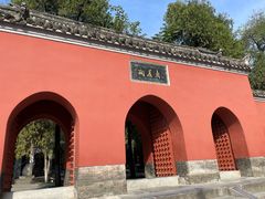 -南阳卧龙岗武侯祠