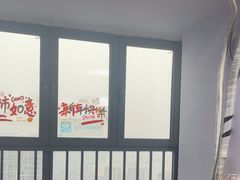 -视野联行眼镜•蔡司•依视路(温江店)