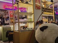 -幸薈飯堂