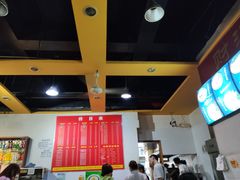 -李米线(武陵路店)
