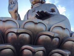 -龙口南山旅游景区