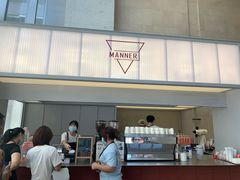 -Manner Coffee(IFS一楼店)