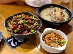-付小姐在成都(吾悦广场店)