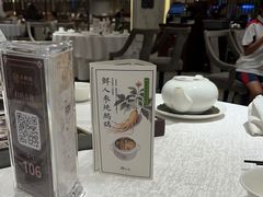 -丰鲤楼•闽南茶楼(仟禧汇店)