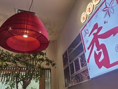 -川成元·麻辣香锅(凯德MALL西直门店)