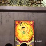 从大悦城吃到徐汇日月光的顺德大排档