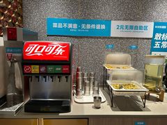 -半天妖烤鱼(西铁营万达店)