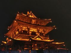 -东西巷