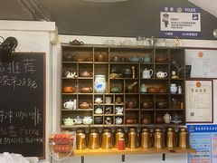 -欧典咖啡屋(台东店)