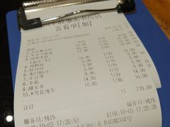 -川中故事·成都老火锅(东书房店)