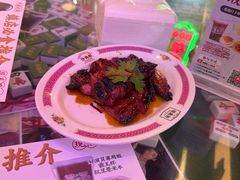 -憶廟街 X 沙角邨(太古城店)