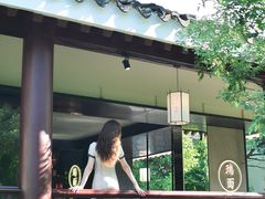 -瑞面(吴宫泛太平洋酒店)