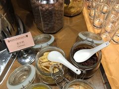 麦片档-苏州西交利物浦大学国际会议中心