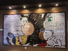 -史努比缤纷世界