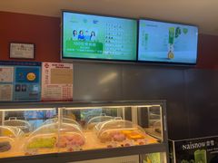 -奈雪的茶(市百一店)