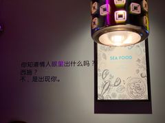 -黄尚皇小龙虾-螃蟹-烧烤工坊(皇后公园店)