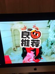 点击看大图 -尤尼可国际影像(万源分店)