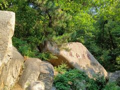 -天津盘山风景名胜区