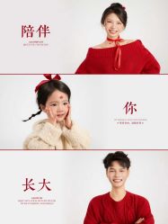 点击看大图 -倾城宝贝儿童摄影(浦东金谊店)