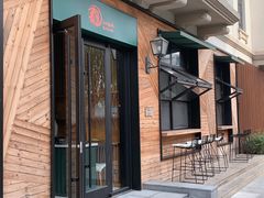 门面-乐三里屯面馆(阿那亚店)