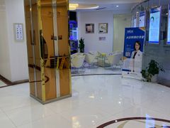 -泰康拜博口腔(凯迪大厦店)