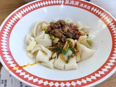 -吴满满油泼面(北方风味园店)