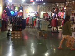 -五环Outlets(高新工厂店)