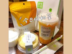 -奈雪的茶(花城汇中区PRO店)